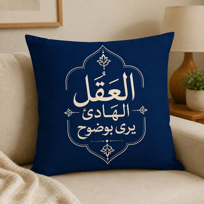 طقم أغطية وسائد مزخرفة بعبارات عربية أنيقة للديكور المنزلي وغرفة المعيشة والمناسبات الرمضانية - Image 4