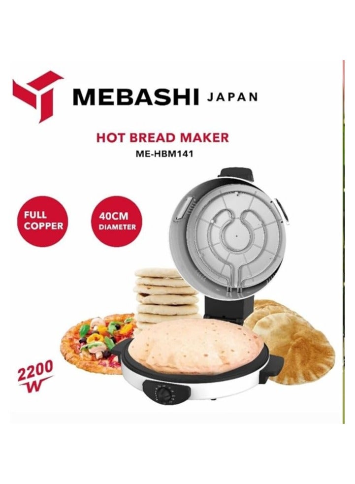 ميباشي Mebashi Arabic Bread/Rotti Maker 2200 Watt 40 Cm Diameter White ME-HBM141 - Image 3