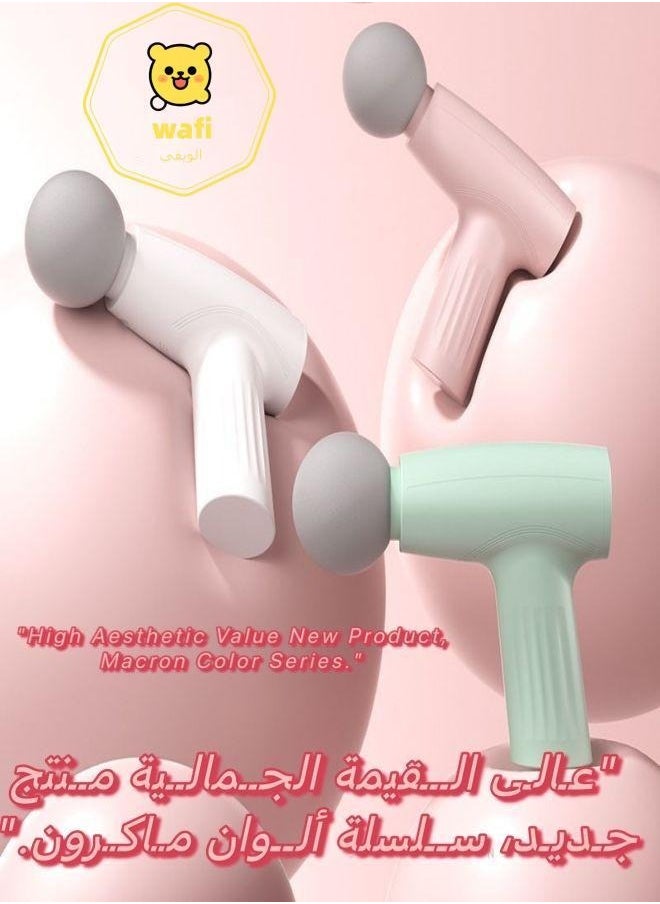 Three-Speed Adjustable Mini Portable Fascia Gun White