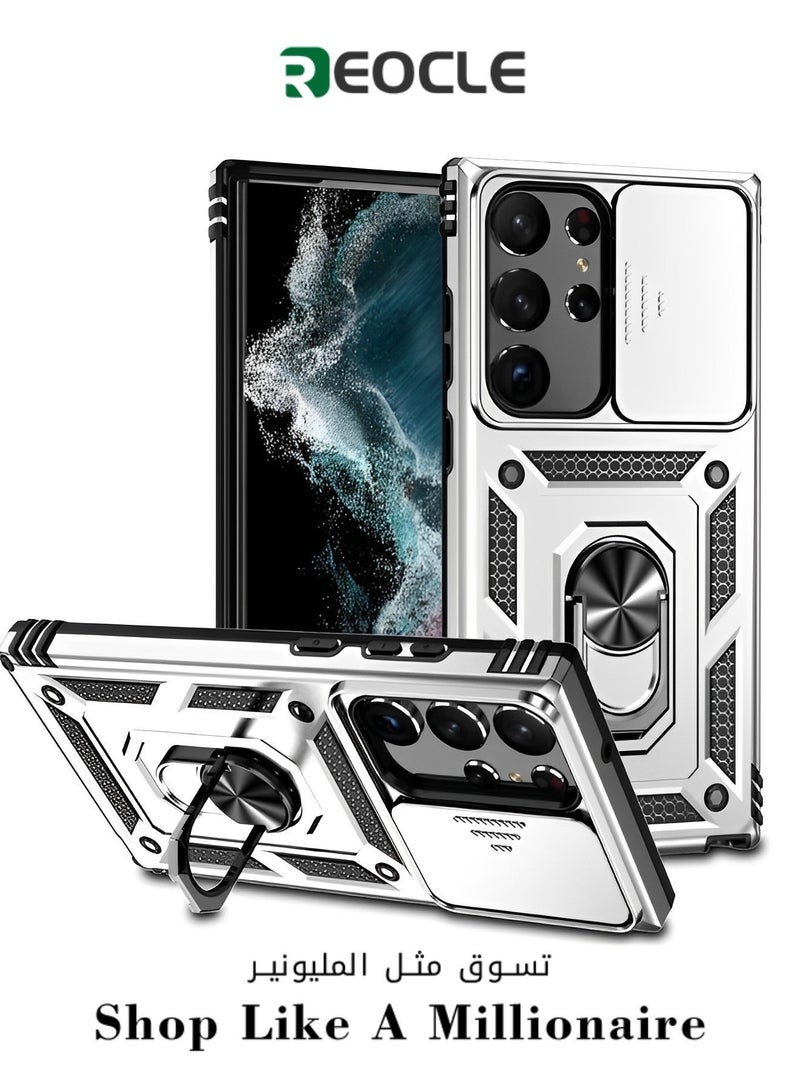 REOCLE Suitable for Samsung S23 Ultra Sergeant Ring Sliding Window Mobile Phone Case Two-in-one Bracket Anti-fall Protective Cover - Image 1
