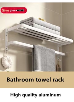 Kutis Kutis 1-Piece  Bathroom Organizer Bathroom Shelving Storage Rack Towel Rack Aluminum White 60x20x17cm  - Image 2