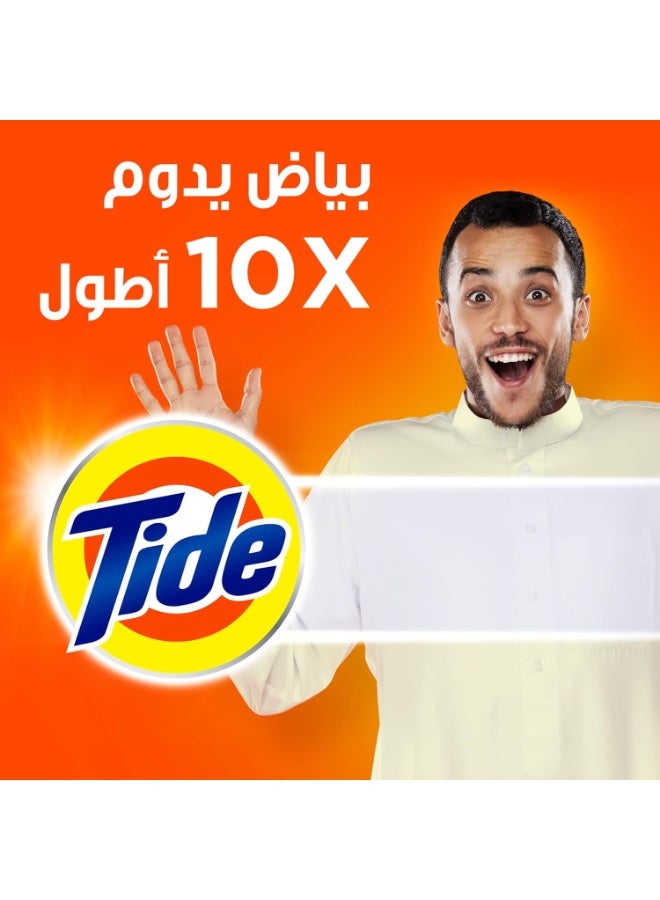 Tide Fast Action Laundry Detergent Powder, 9 KG Semi - Image 2