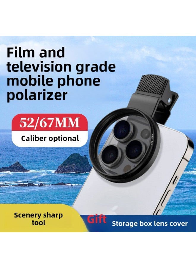 Suitable For Xiaomi Apple Huawei Mobile Phone Photography Filter 52 67mm CPL Polarizer HD Anti-reflection Artifact-Color:67mm Polarizer + Mobile Phone Clip + Storage Bag + Lens Cleaning Cloth  - Image 2