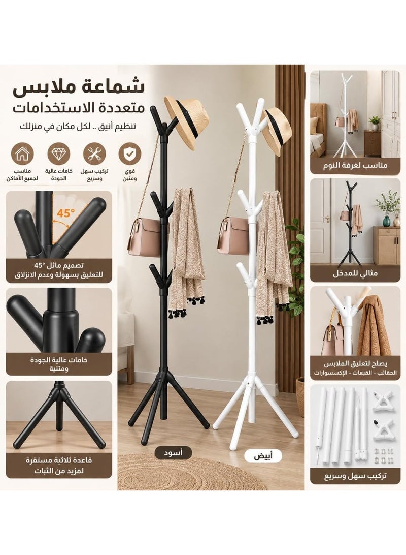 يو شوب| شماعة ملابس أرضية متعددة الخطافات، ستاند تعليق ملابس ومفاتيح وحقائب، حامل ملابس قائم بتصميم شجرة وقاعدة ثلاثية، مناسب لغرفة النوم والمدخل والمكتب - Image 5