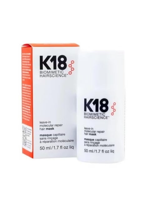 كريم الشعر للإصلاح الجزيئي، 50 مل