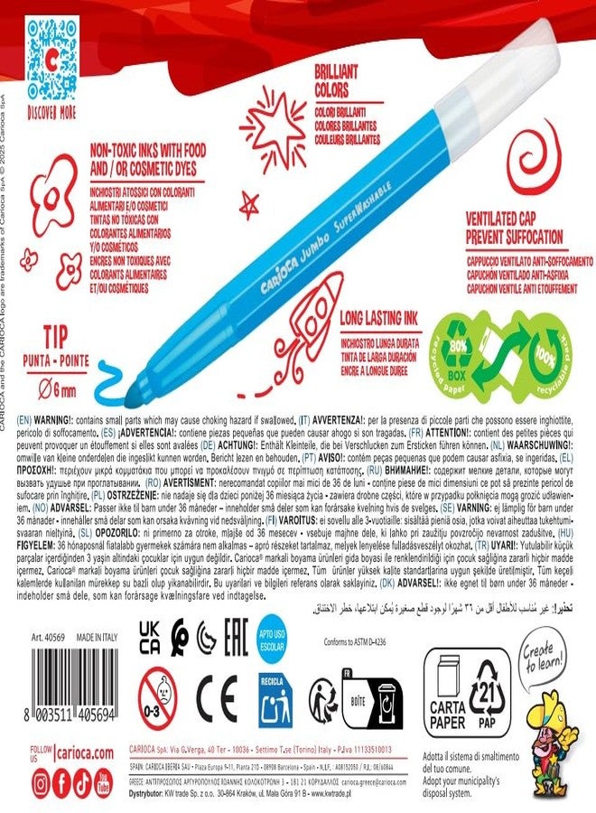 كاريوكا أقلام تلوين جامبو قابلة للغسل من CARIOCA للأطفال - 12 لونًا متنوعًا، أقلام ماكسي برأس لباد 6 مم مع فوهة عريضة، غير سامة، سهلة الإمساك، أدوات مدرسية، صنع في إيطاليا - Image 5