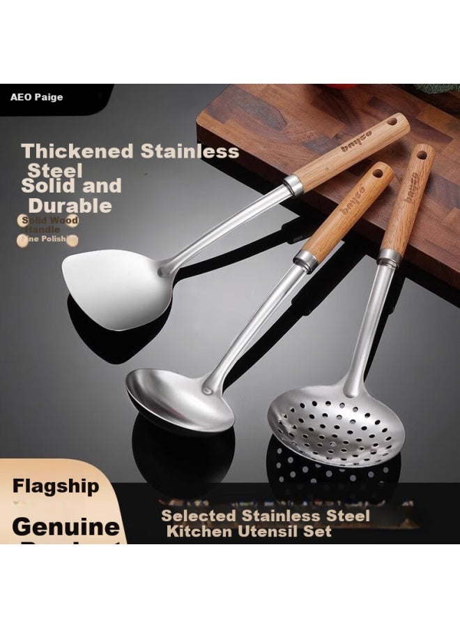 Bayco Spatula And Soup Ladle Set, 2-piece Thick Stainless Steel Kitchen Cooking Utensils, Large Soup Ladle For Serving Porridge Bc5568