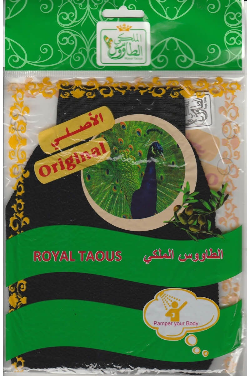 Taous Original Royal Taous Moroccan Bath Loofah