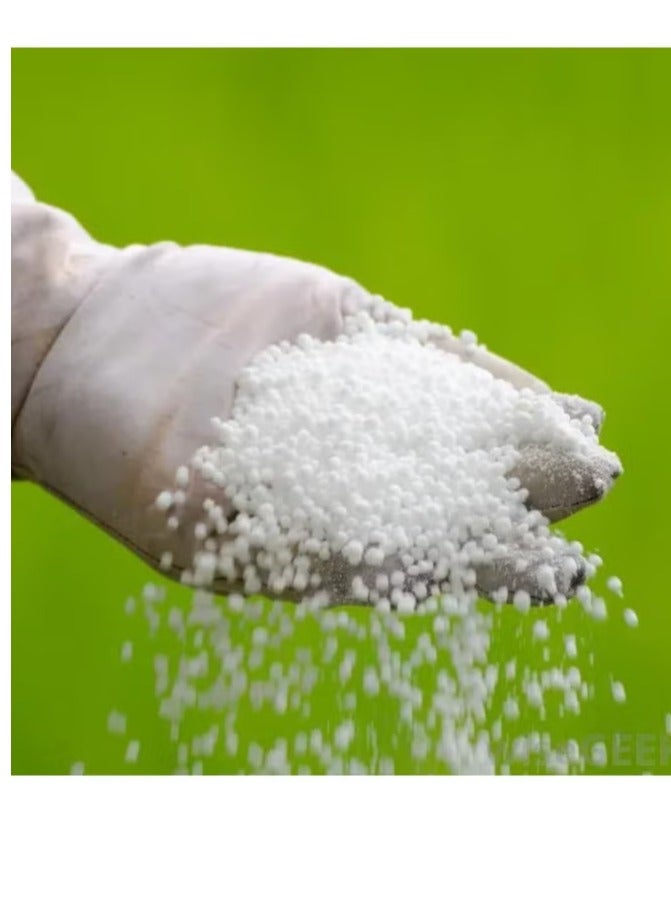 Generic Urea Granular 46% Nitrogen Fertilizer For Profused Green Leafy Growth 2Kg "Garden Care" 