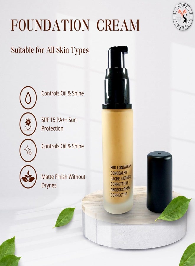 Bold Byte كريم أساس مطفي للنساء والفتيات | كريم أساس مطفي عالي الوضوح يدوم طويلاً | عامل حماية من الشمس SPF 15 PA++ | 30 مل كريم أساس خفيف الوزن بتغطية كاملة - Image 5