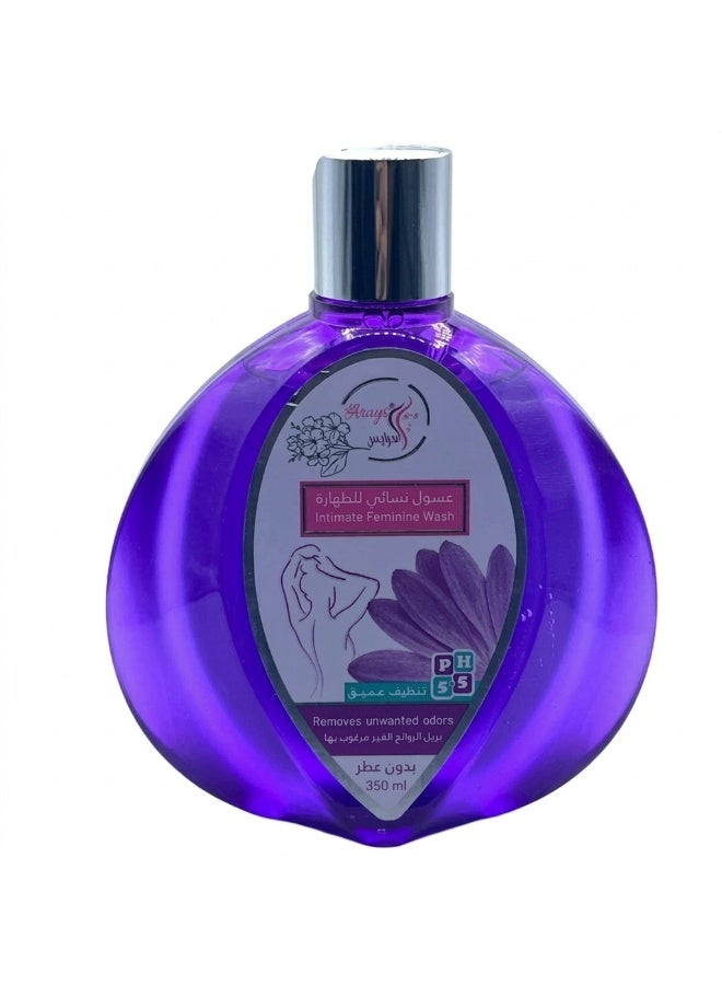 Alarays Intimate Feminine Wash (350ml)
