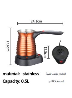 Generic Electric Turkish Coffee Maker Stainless Steel Turkey Coffee Pot Arabic Greek Coffee 500ml 600W Coffee Tea Milk Heating Kettle Removable Anti Scald Handle  - Image 3