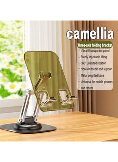 AIYISHI Camellia color mobile phone holder desktop holder  - Image 4