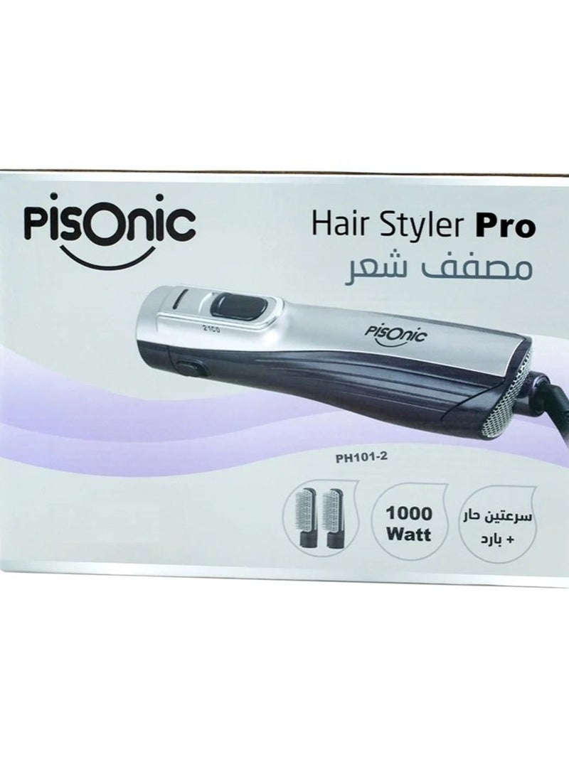 Hair Dryer 1000 Watts Two Speeds Hot And Cold - pzsku/Z290F90306460A72D4DFDZ/45/_/1717487639/39a3d35b-d70b-4178-b0df-11edb6e641bf