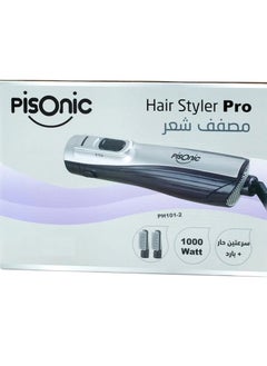PISONIC Hair Dryer 1000 Watts Two Speeds Hot And Cold  - Image 2