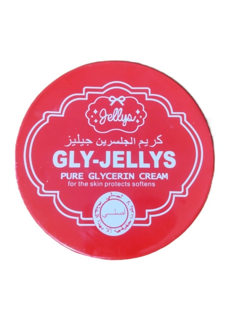 جيليز كريم الجلسرين المرطب للبشرة