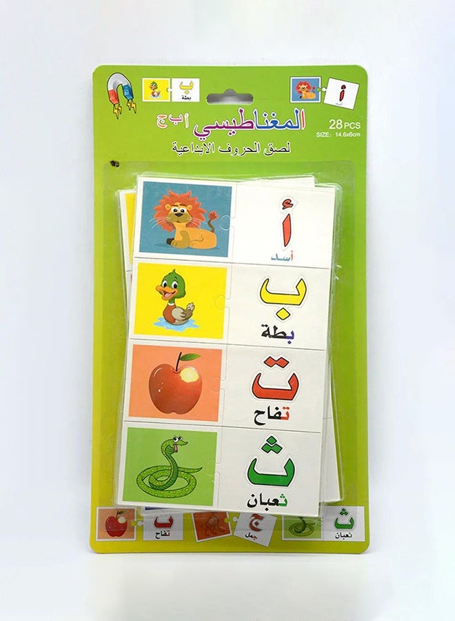 JSAITOYS 28pcs Arabic Magnetic Creative Letter Early Childhood Enlightenment Teaching Supplies - Image 1