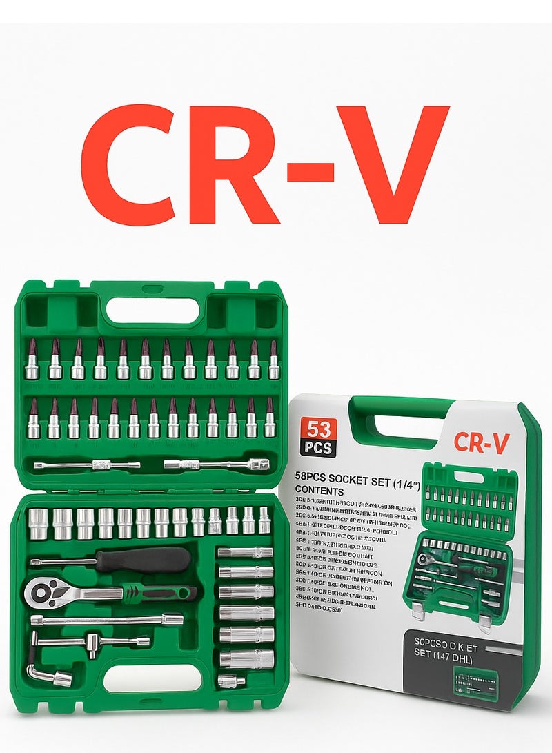 53-Piece CR-V 1/4" Drive Socket Set with Ratchet, Extensions, Hex Keys & Bits in Heavy-Duty Carry Case for Home & Automotive Use - Image 1