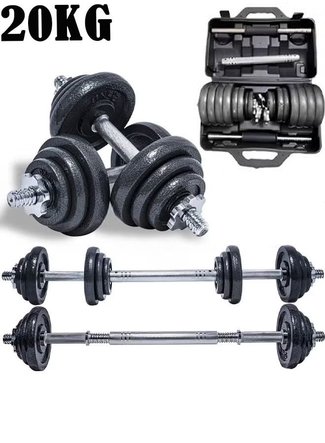 فيتنس ورلد طقم دمبل وزن مدمج وزن 20 كجم - Image 1