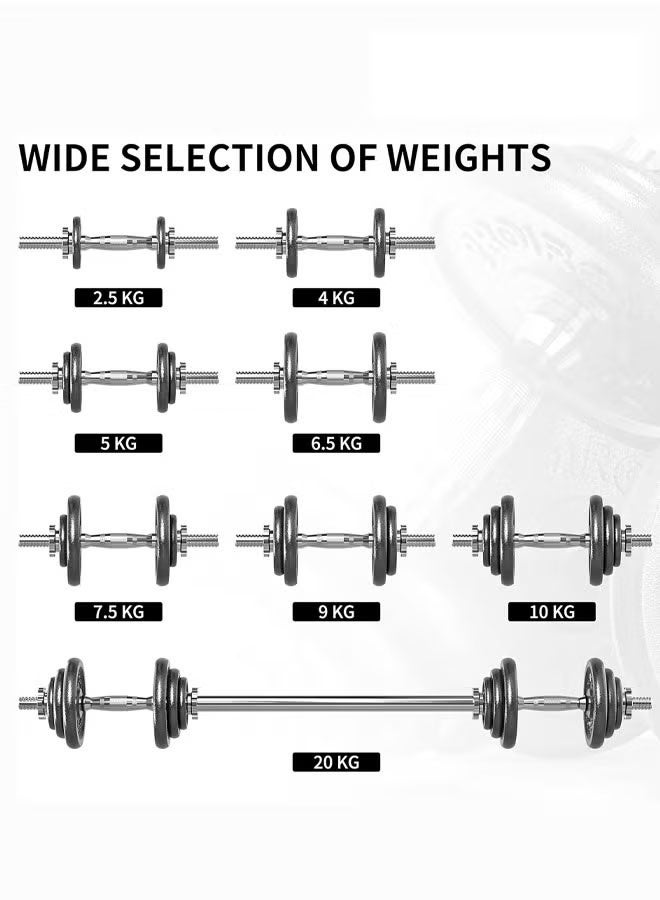 فيتنس ورلد طقم دمبل وزن مدمج وزن 20 كجم - Image 2