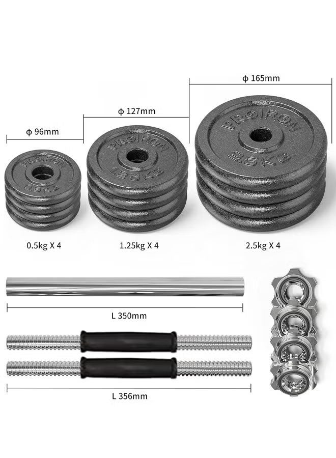 فيتنس ورلد طقم دمبل وزن مدمج وزن 20 كجم - Image 3