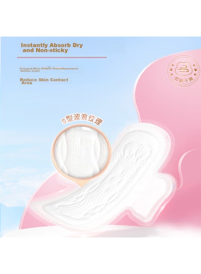 Space 7 Qidukongian Girls Ultra-thin, 100% Pure Cotton, 245mm*15 Pieces, Breathable Sanitary Napkins - Image 1