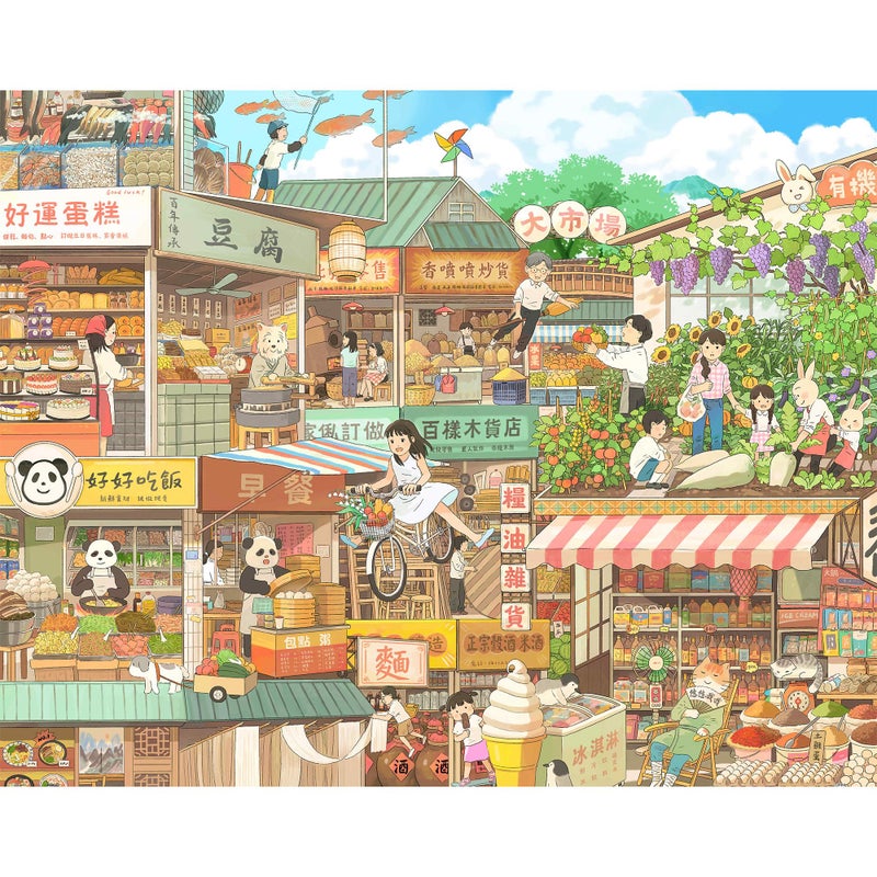Pintoo Jigsaw Puzzles 2000 Piece for Adults Li Ning Jing Oneday Everyday Beautiful Plastic Puzzle for Home Decor Zero Dust Easy Storage H2982 - Image 3