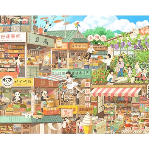 Pintoo Jigsaw Puzzles 2000 Piece for Adults Li Ning Jing Oneday Everyday Beautiful Plastic Puzzle for Home Decor Zero Dust Easy Storage H2982 - Image 1