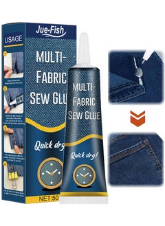 JUE-FISH Quick Dry Multi-Fabric Sew Glue, Fabric Glue Permanent Clear Washable For Patches Drying Waterproof Fabric Adhesive Glue For All Fabrics, Clothes, Cotton, Flannel, Denim, Leather, Polyester Repair  - Image 1