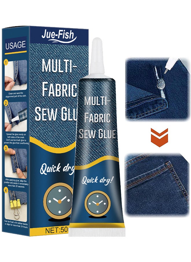 JUE-FISH Quick Dry Multi-Fabric Sew Glue, Fabric Glue Permanent Clear Washable For Patches Drying Waterproof Fabric Adhesive Glue For All Fabrics, Clothes, Cotton, Flannel, Denim, Leather, Polyester Repair  - Image 1