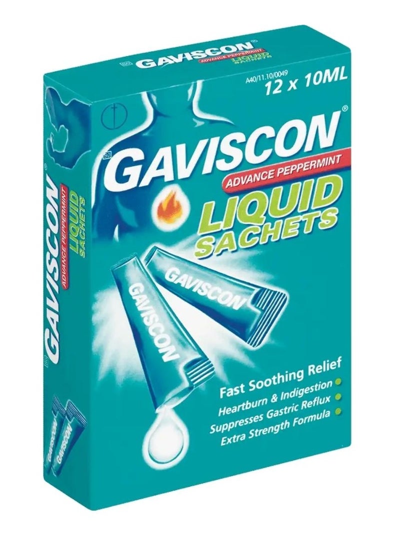 جافيسكون أدفانس سائل النعناع 10 مل كيس 12 كيس