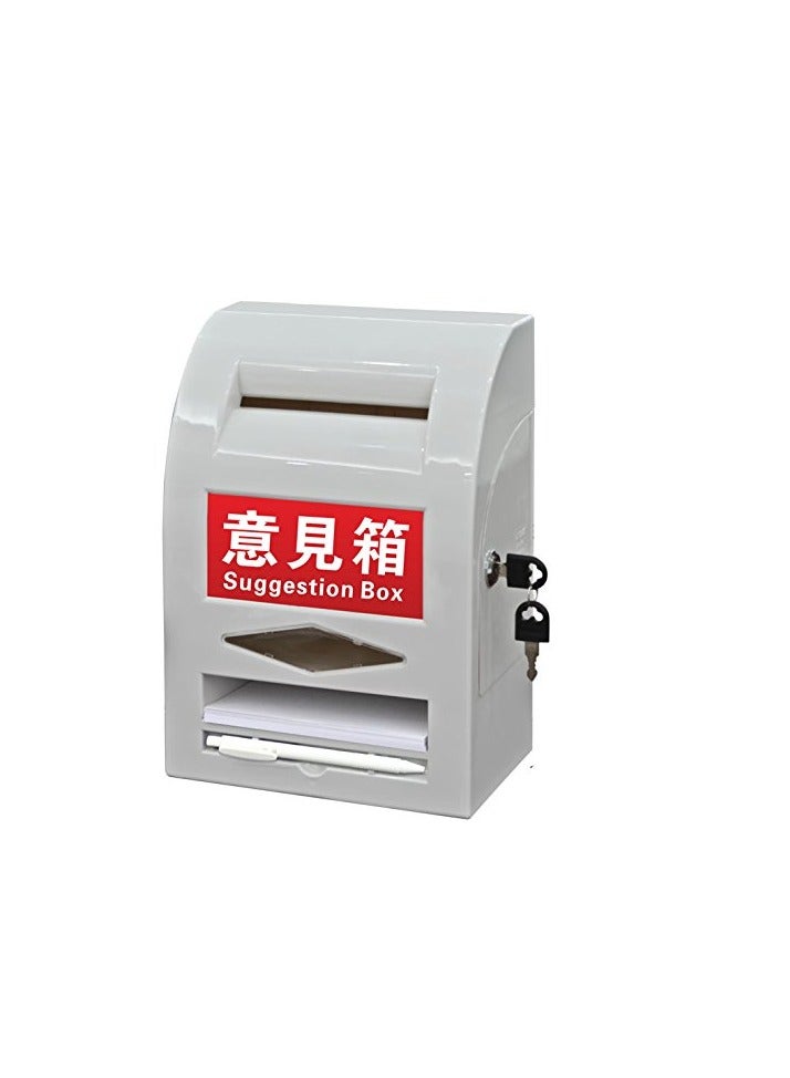 موديست صندوق اقتراحات بلاستيكي متعدد الأغراض مع مفتاح بألوان متنوعة