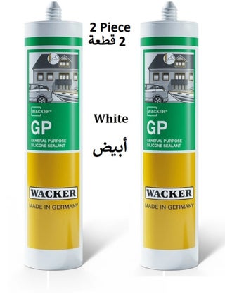 أبيض 2
