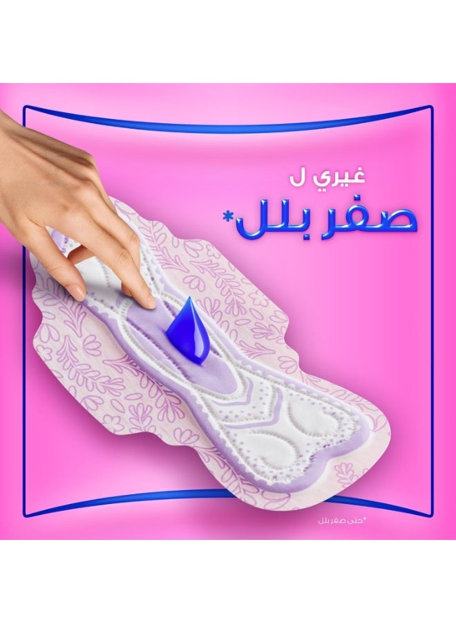 أولويز فوط صحية ماكسي سميكة بأجنحة برائحة اللافندر ونعومة قطنية كبيرة، 30 فوطة ناعمة ومريحة، حماية آمنة - Image 5