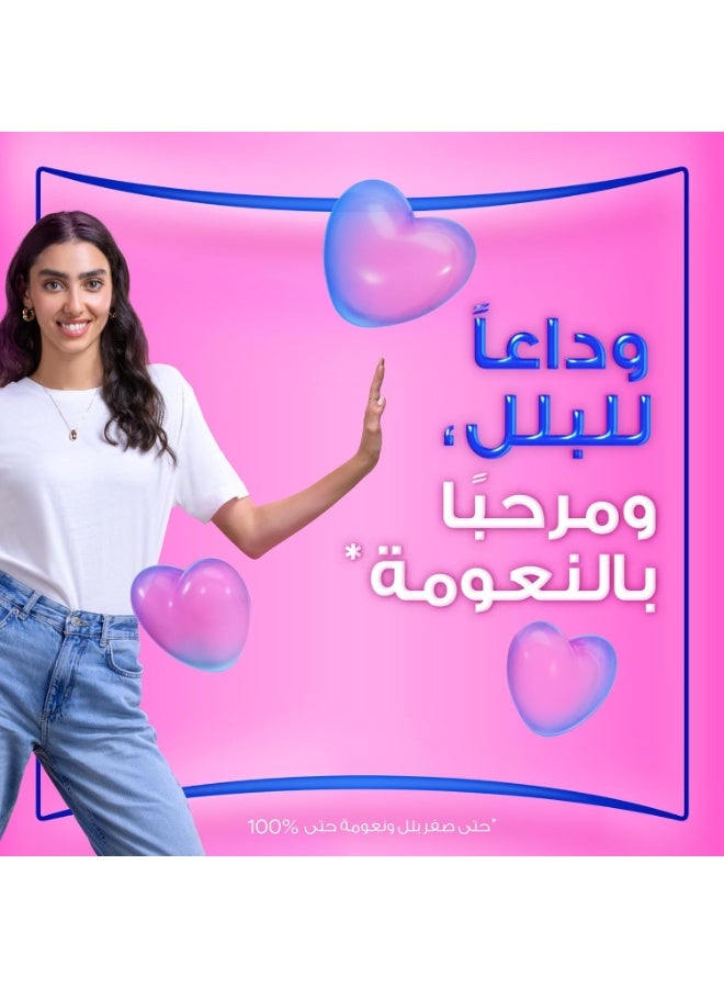 أولويز فوط صحية ماكسي سميكة بأجنحة برائحة اللافندر ونعومة قطنية كبيرة، 30 فوطة ناعمة ومريحة، حماية آمنة - Image 3