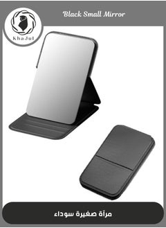 KHAJUL Pocket Mirror, Portable Folding Compact Makeup Mirror for Quick Touch-ups on the Go (Black)  - Image 1