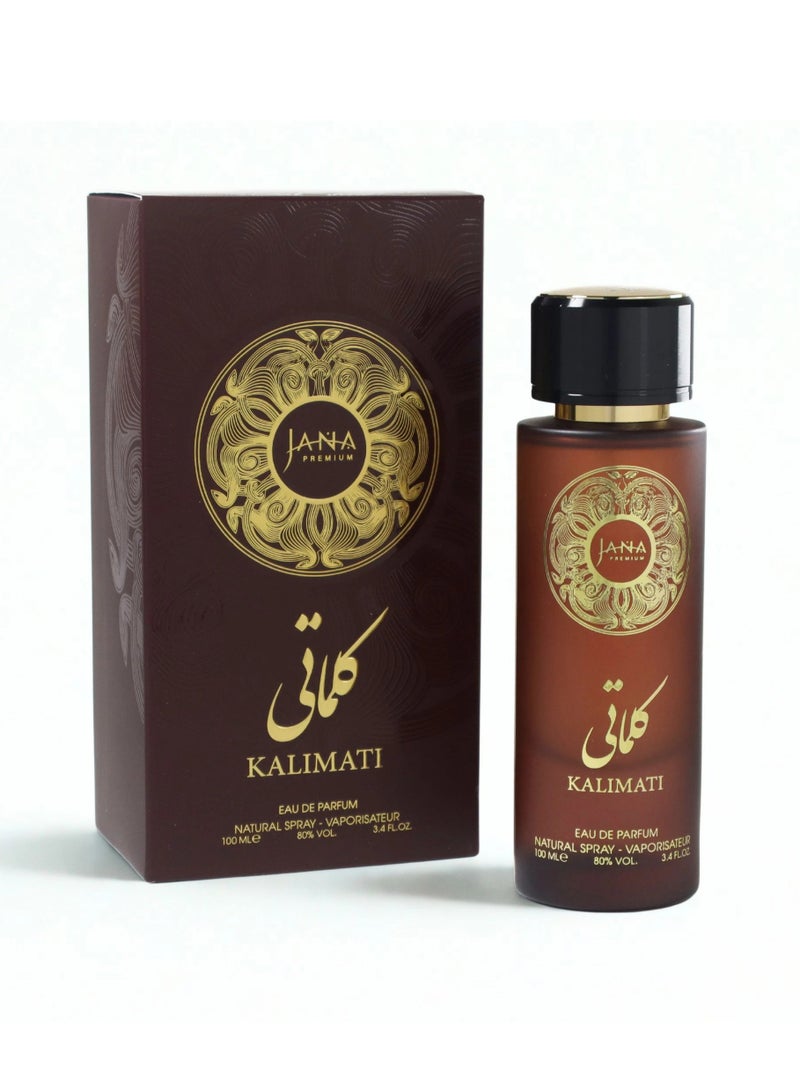 جنى بيوتي  عطر كلماتي للرجال و النساء -100مل- من جانا بيوتي - Image 1