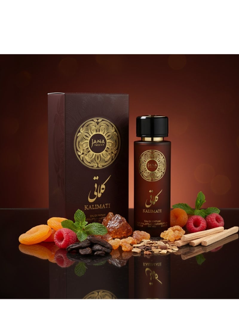 جنى بيوتي  عطر كلماتي للرجال و النساء -100مل- من جانا بيوتي - Image 4