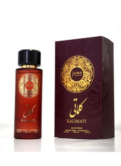 Kalimati eau de parfum for man & women  -100ml