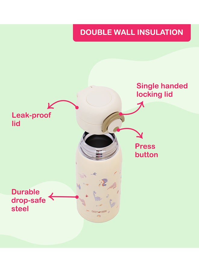 Eazy Kids زجاجة ماء مدرسية معزولة بجدار مزدوج، عاجي، 350 مل - Image 5