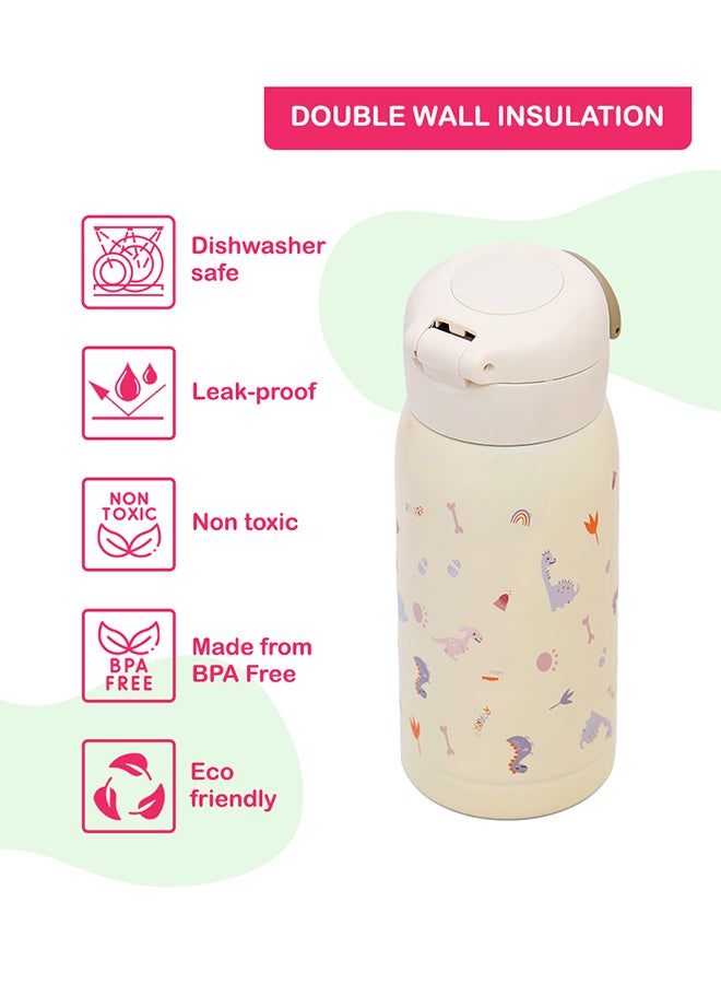 Eazy Kids زجاجة ماء مدرسية معزولة بجدار مزدوج، عاجي، 350 مل - Image 3