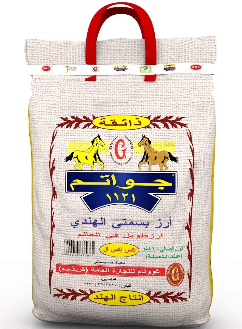 Gautam 1121 Indian Basmati Rice 10kg - Image 2