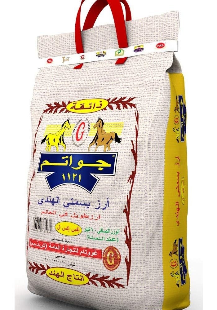 Gautam 1121 Indian Basmati Rice 10kg - Image 4