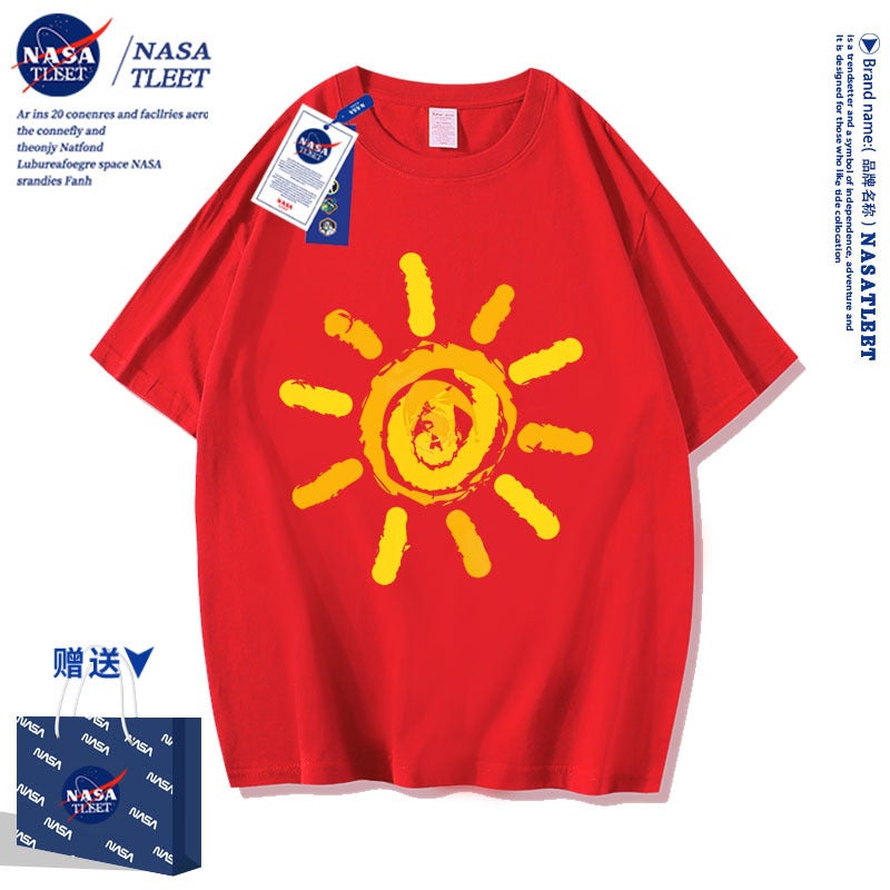 Nasa Joint Boys And Girls Pure Cotton Bottoming Shirt Trbottomy Brand Sun Print Versatile Short-Sleeved Loose T-Shirt - Image 2