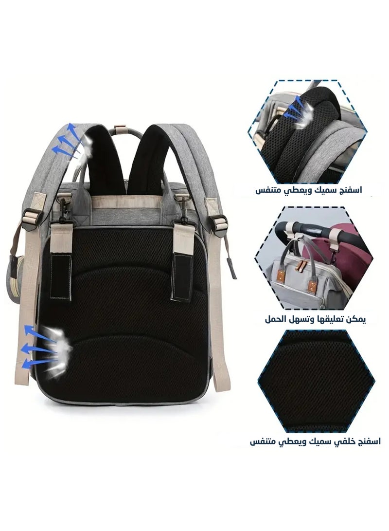 ارينا شنطة ظهر لتغيير حفاضات الأطفال متعددة الألوان -مساحة تخزين واسعة - مثالية للسفر (منفذ شحن USB، سرير محمول، مقاومة للماء) - مزودة بحزامين مريحين للكتف وجيوب عديدة لتنظيم - Image 4