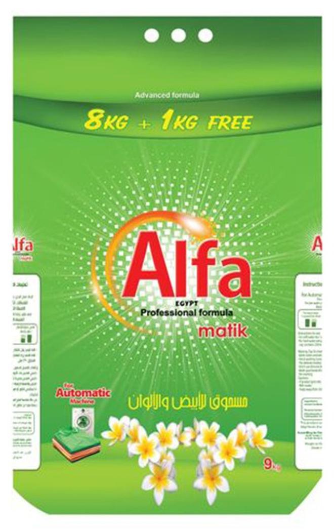 ALFA Automatic Powder Detergent for White and Coloured Clothes Jasmine Fragrance 9 Kg