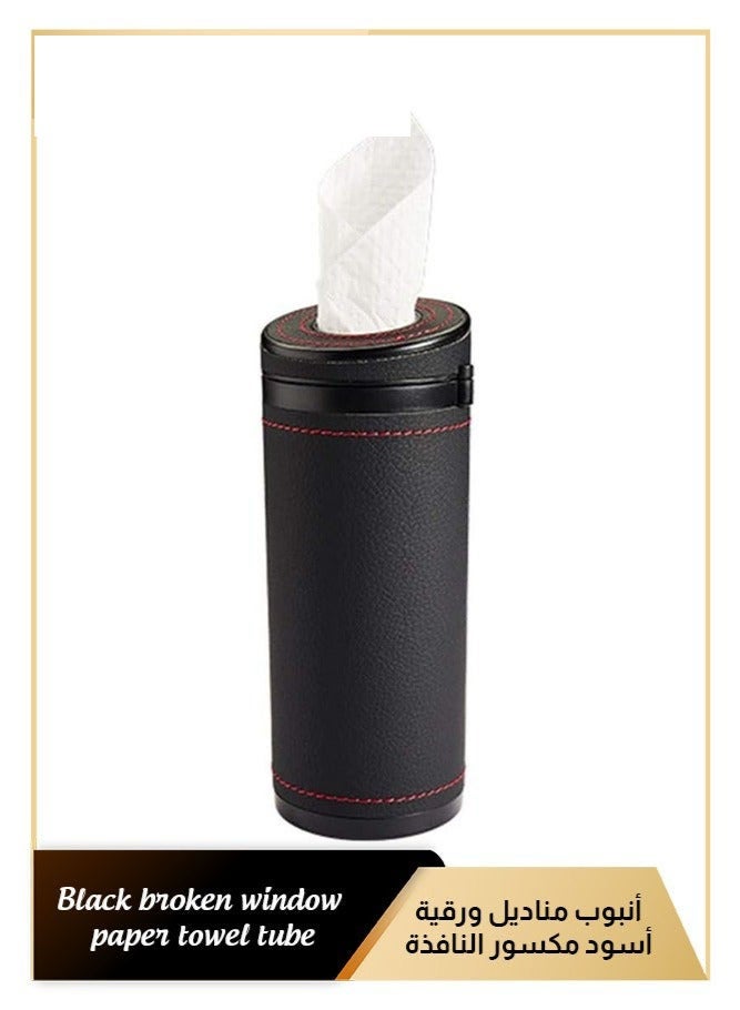 Cylindrical Car Tissue Box Holder Case - Image 1