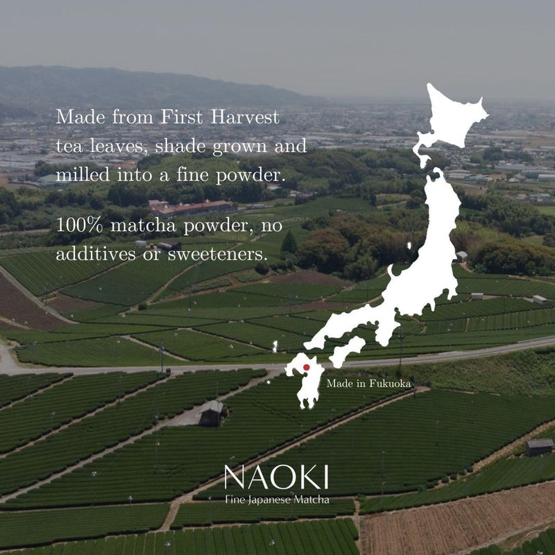 Naoki Matcha Fragrant Yame Blend - Authentic Japanese Ceremonial Grade Matcha Green Tea Powder (40g) - Image 3