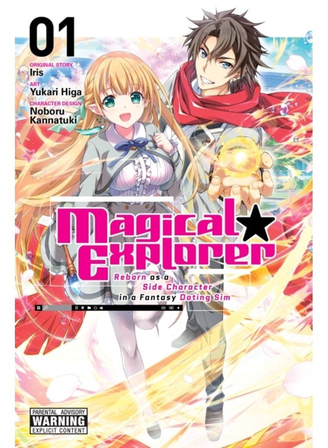 Magical Explorer Vol 1 manga - Paperback