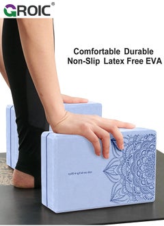 GROIC 2 Pack Yoga Blocks,High Density EVA Foam Blocks for Yoga, Pilates, Meditation , Aid Balance, Support and Deepen Poses,Body Stretching Foam Blocks,Yoga Brick Foam Blocks  - Image 4